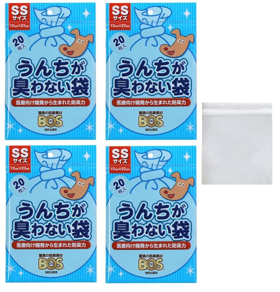 ボス 驚異の防臭袋うんちが臭わない袋 ペット用 うんち 処理袋 Sサイズ 90枚入  BOS