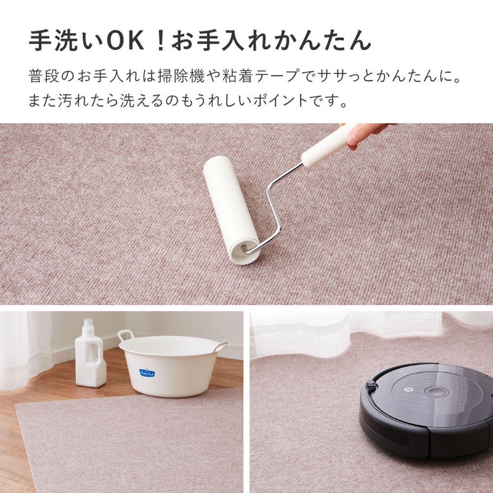 ピタロ
