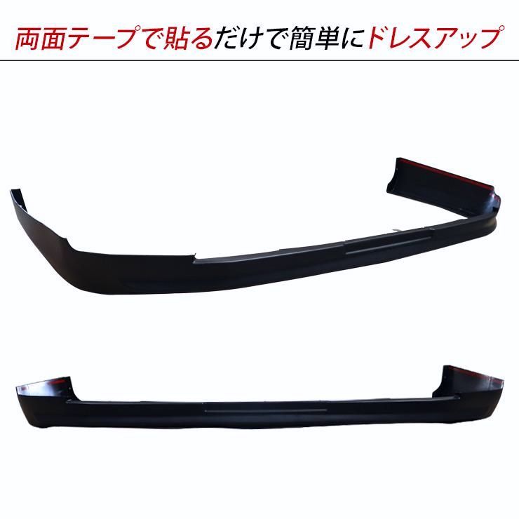 ハーフスポイラー エアロパーツ