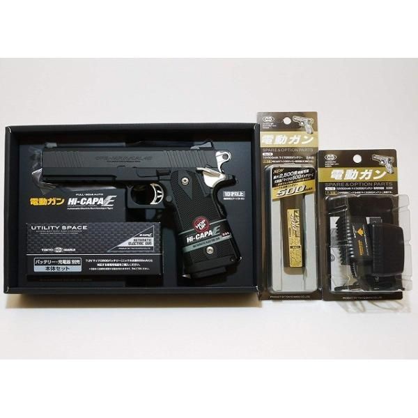 新品 東京マルイ 電動ハンドガン ハイキャパE ガバメントモデル