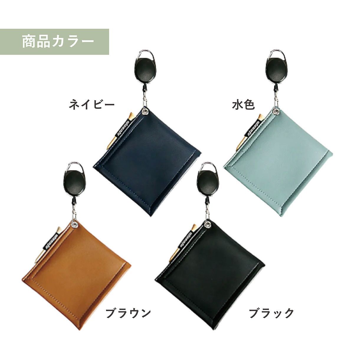 サマーセール中✩.*˚ゴルフボールクリーナー ハンドメイド✩.*˚ ゴルフボールクリーナー ゴルフ ボール 拭き - メルカリ