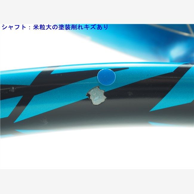 中古 テニスラケット バボラ ピュア ドライブ ライト 2021年モデル (G1) BABOLAT PURE DRIVE LITE 2021 (c25080041c) バボラ ピュア ドライブ ライト 2021年モデルBABOLAT PURE DRIVE