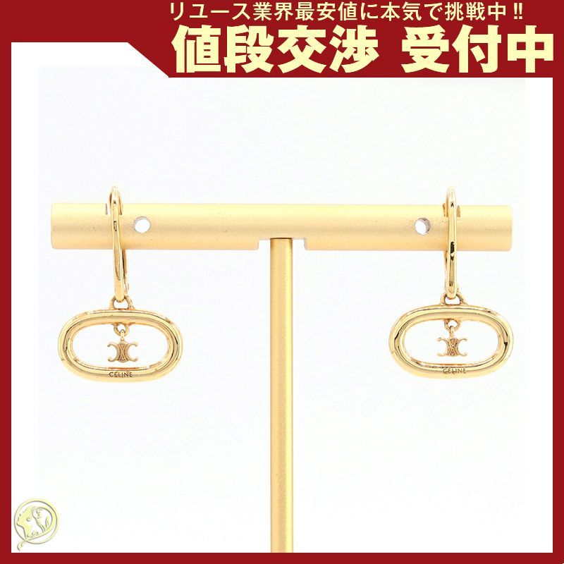 セリーヌ ピアス トリオンフ 46X556BRA35OR - メルカリ 