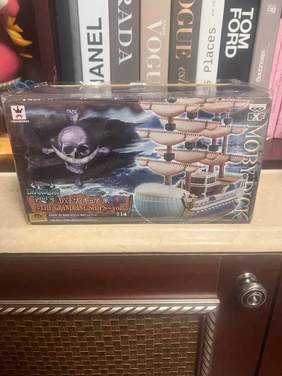 【雷市場（ポンジャン）商品韓国直送】 ONE PIECE（ワンピース） BANPRESTO(バンプレスト) グランドライン DXF モビー・ディック サブパラグラフ