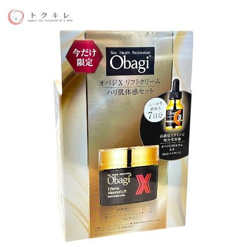 2箱 MASAクーリアス 2枚組 掃き出し窓用ワイド ＜150