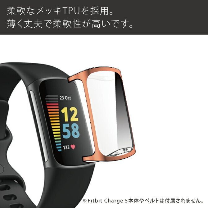 Fitbit Fitbit charge 6 ブラック ケースとバンド付き charge 6 Fitbit Fitbit charge 6 ブラック ケースとバンド付き charge 6