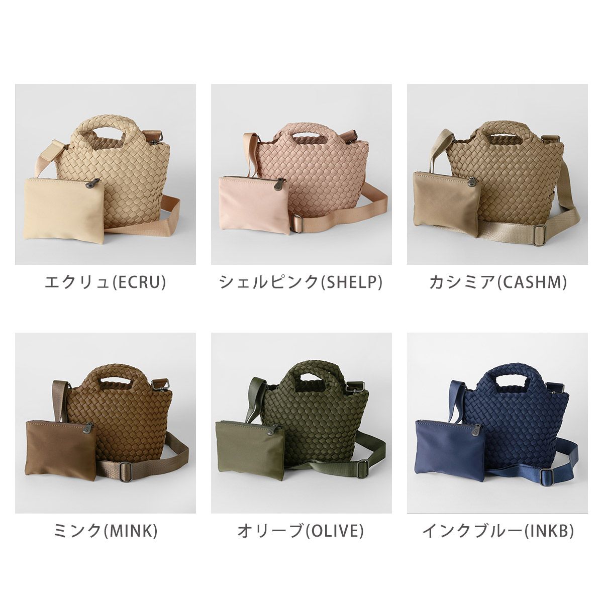 新品 ナゲディ NAGHEDI ショルダーバッグ PETIT TOTE - メルカリ
