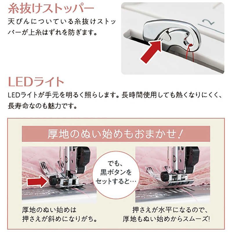 動作未確認】JUKIロータリックスYM-7 ハードケース ベージュ通電OK