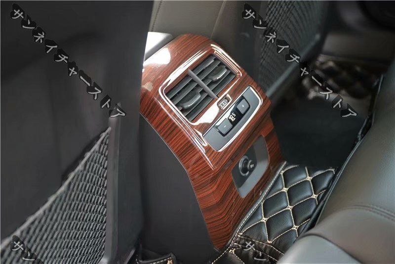 アウディ Audi A5 2017-2019 リア エアコン カバー アームレストカバー 木紋理1個YR人気注目YR再 げ