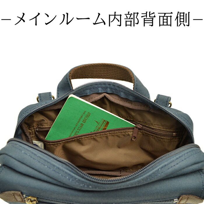 平野鞄 ひらのかばん ヒラノ ショルダーバッグ 日本製 豊岡製鞄 横型