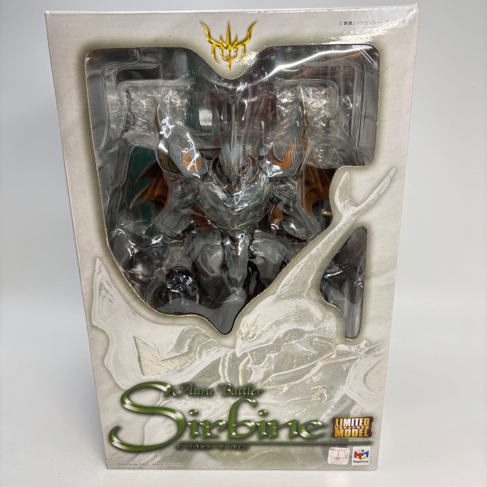 リミテッドモデル サーバイン 聖戦士 ダンバイン オーラバトラー