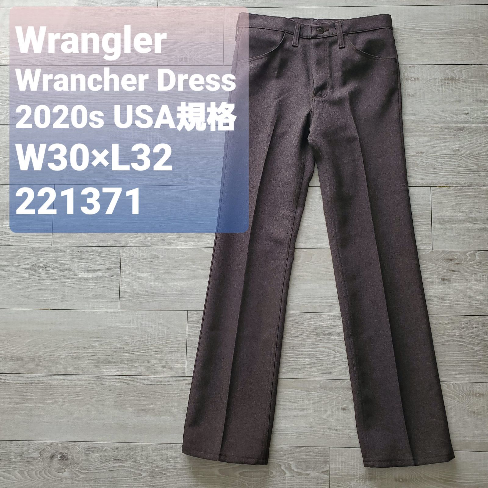 Wranglerラングラー□極美品 現行品 WRANCHER DRESS JEANS 杢カラー