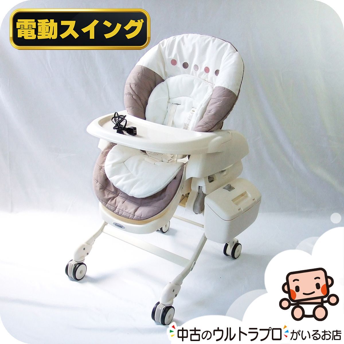 コンビ　ネムリラ　オート　自動　AT ハイローチェア　新生児 Amazon.co.jp: 【25年4月発売】コンビ 電動ハイローチェア