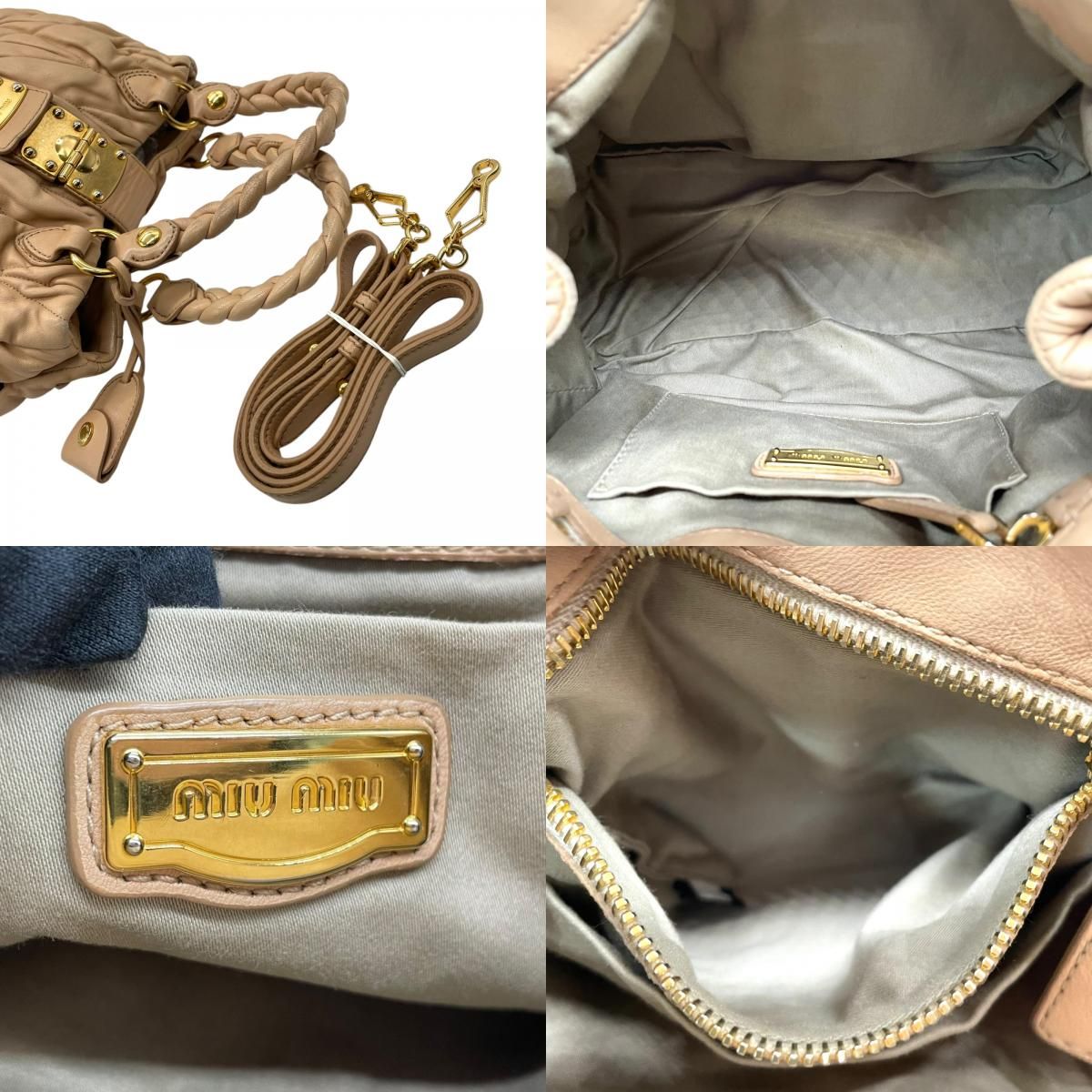 美品】miu miu ミュウミュウ マテラッセ ギャザー ハンドバッグ 