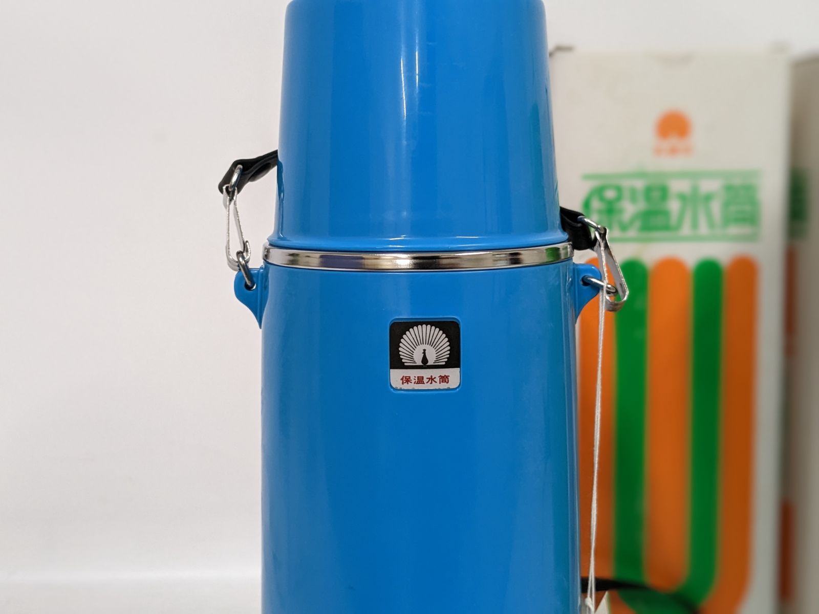 102 骨董 アンティーク 象印魔法瓶 水筒 箱付き デッドストック 希少 水筒 昭和レトロ 象印 ZOJIRUSHI 魔法瓶 - メルカリ