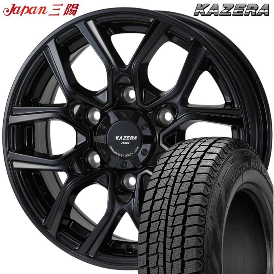 期間 スタッドレス ジャパン三陽 KAZERA H301 カゼラ H301 15ｘ6.0 ＋44 6H 139.7 ブラック ｘ４本 製 ハンコック RW06 195 80R15