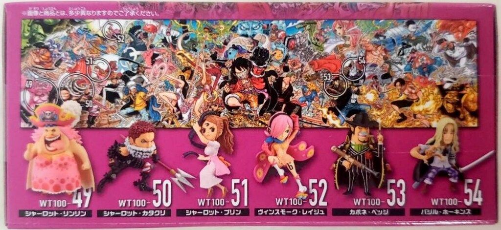 BANDAI SPIRITS ワールドコレクタブルフィギュア WT100記念 尾田