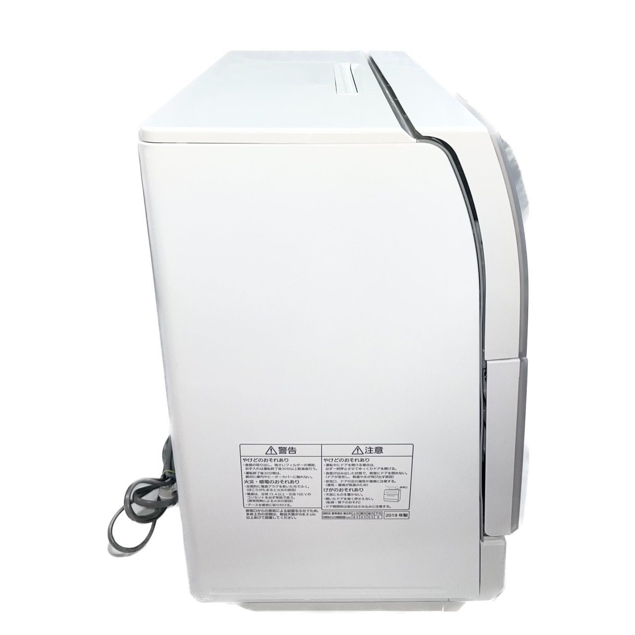 ☆良品 パナソニック 食器洗い乾燥機 NP-TY12 ホワイト 食洗機 - メルカリ 