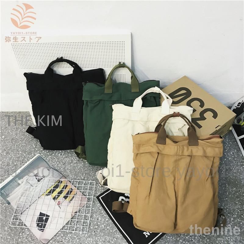 革のサドルバッグ: 昭和自転車 Vintage Japanese Bicycles 貴重！ 1960