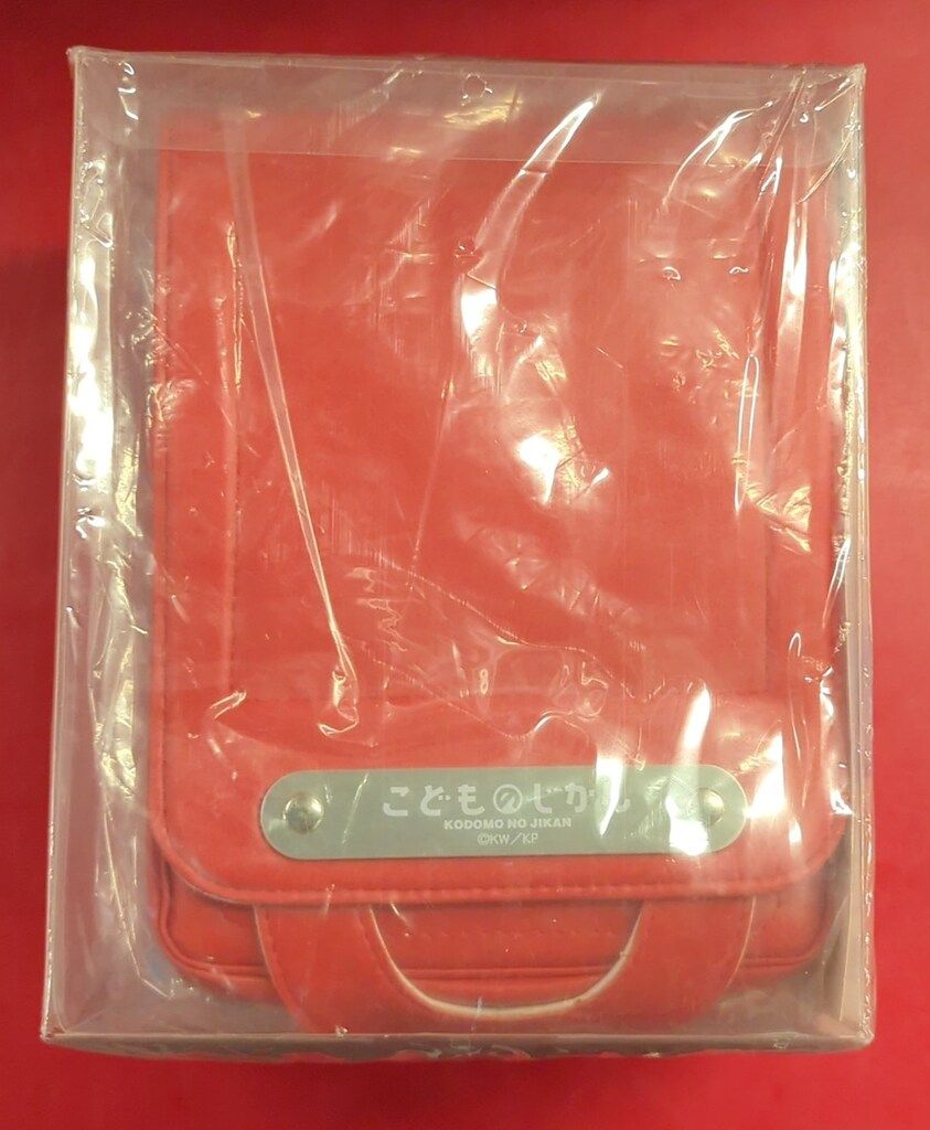 未開封 アニメDVD 初回)こどものじかん ランドセル型BOX付 1 - メルカリ