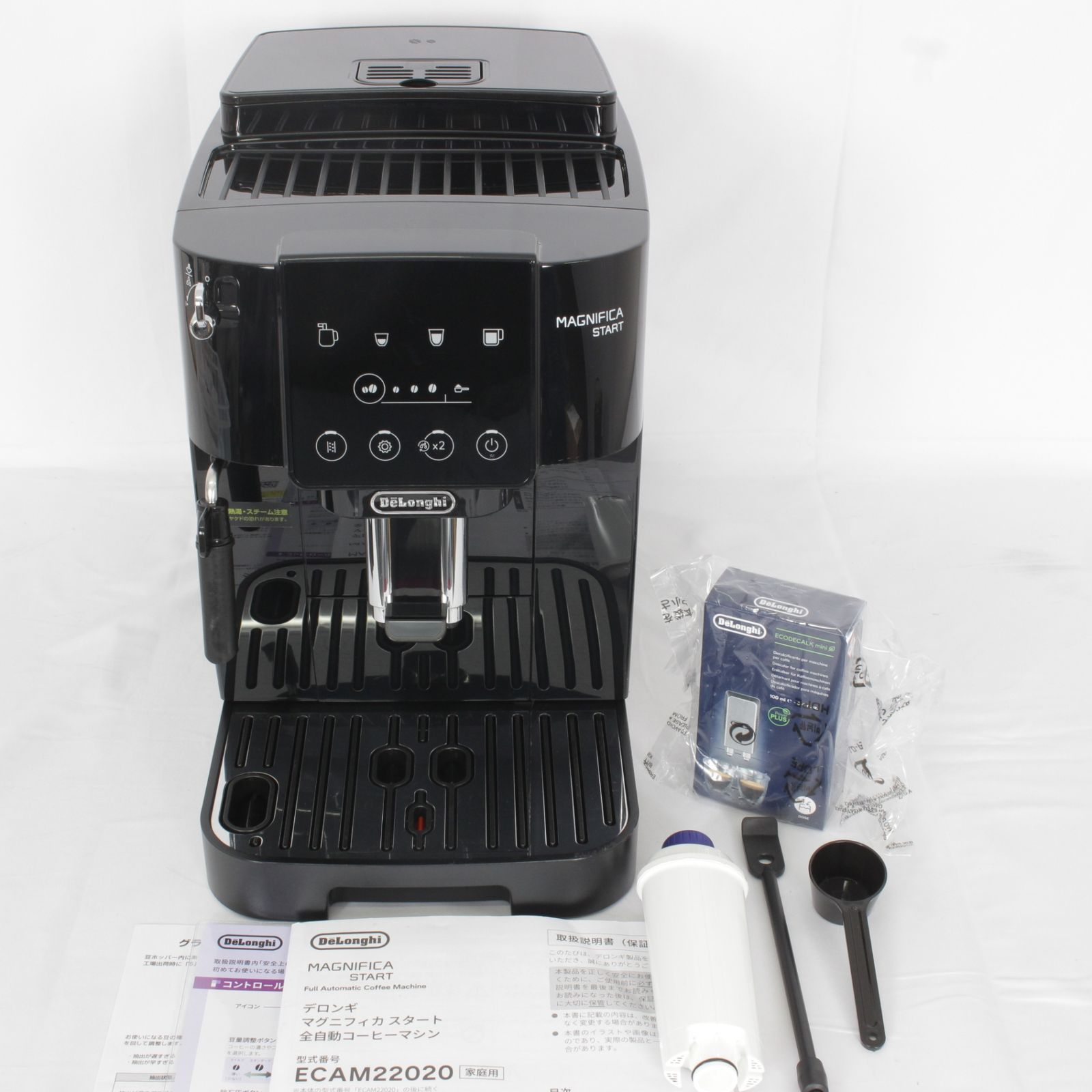 デロンギ マグニフィカ START ブラック ecam22020B デロンギ 