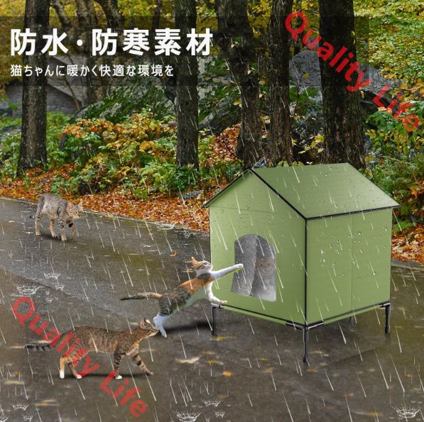 電気加熱ペットハウス 冬の屋外 屋内 野良ペットハウス キャットハウス 防水 防寒 防風 寒さ対策 折りたたみ式 猫の分娩室 電気暖房 猫小屋 野良猫シェルター ペット用品 四季通用