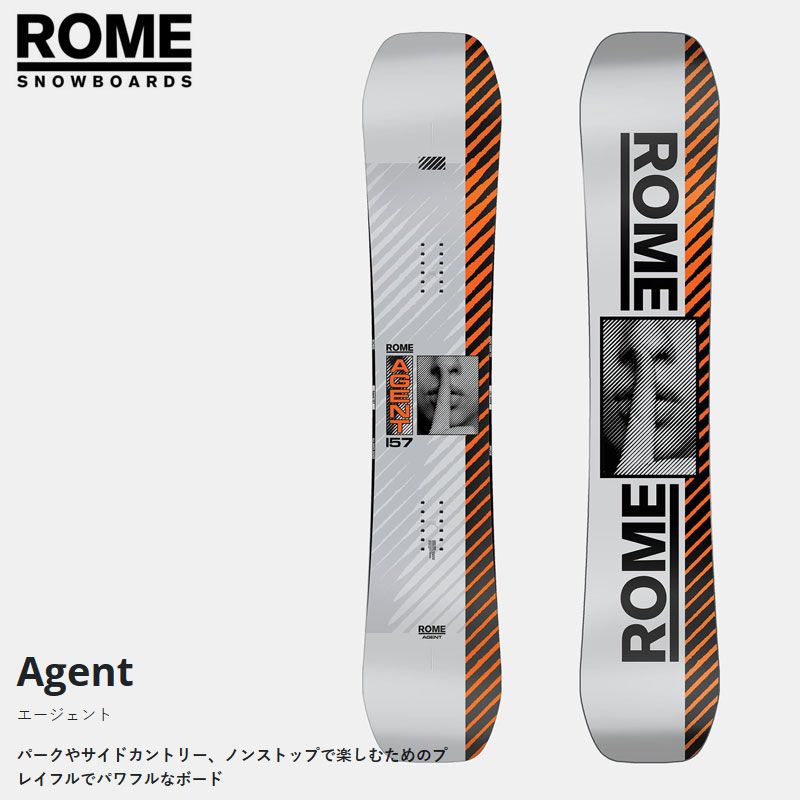 ◆ スノーボード rossignol Angus 157 cm スノボ ロッカー ◇ スノーボード rossignol Angus 157 cm スノボ ロッカー