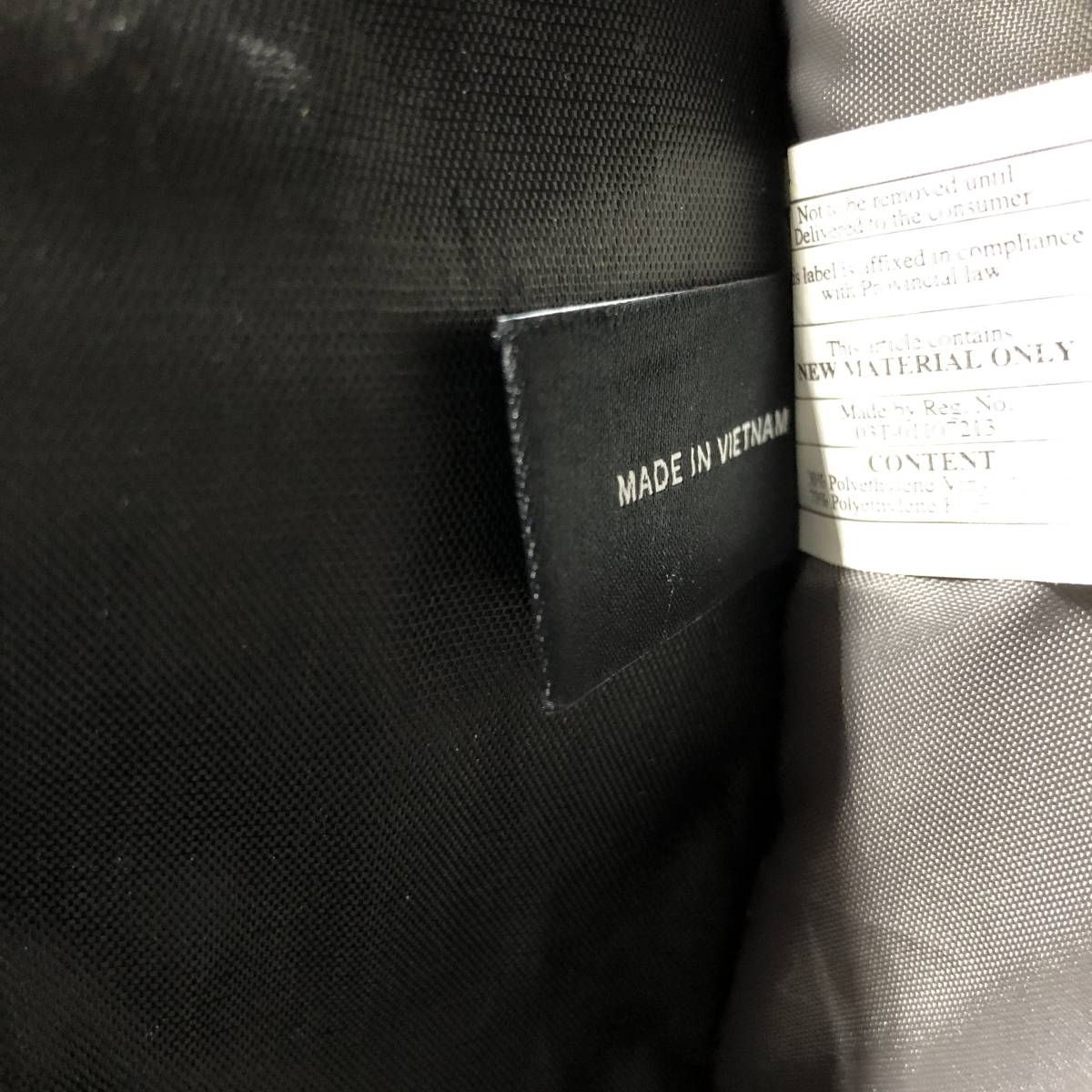 ティンバックツー TIMBUK2