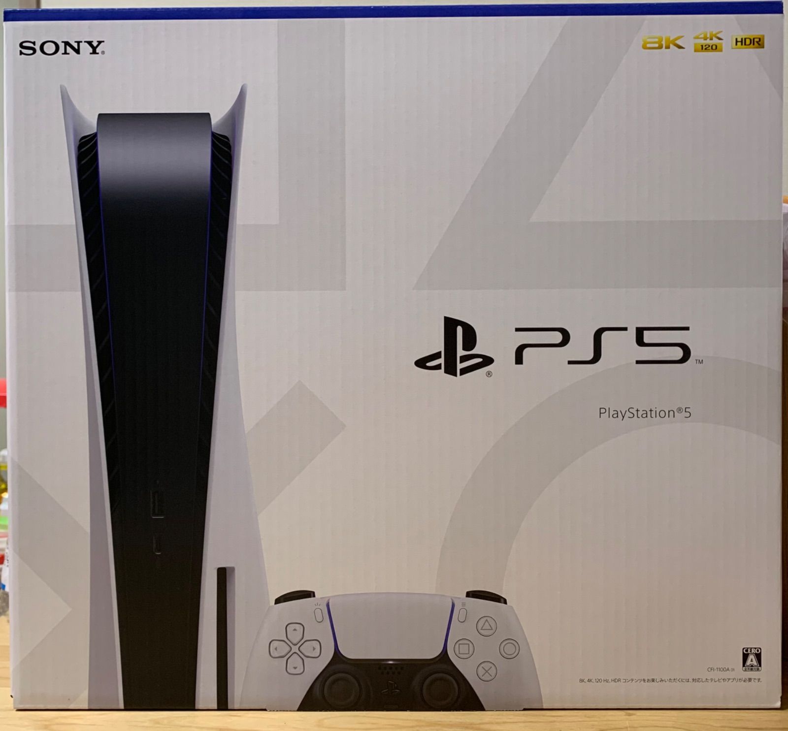 最終値下げ】PlayStation5 ディスクドライブ搭載モデル - ゲーム ...