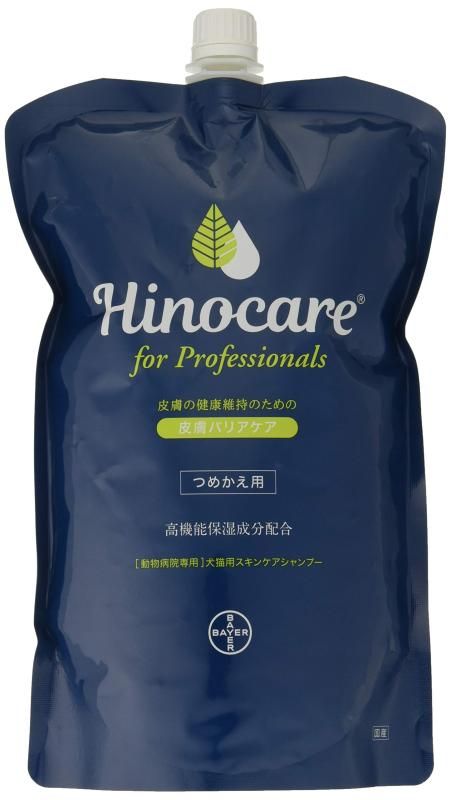 バイエル薬品 ヒノケア for プロフェッショナルズ 詰替用 1200ml