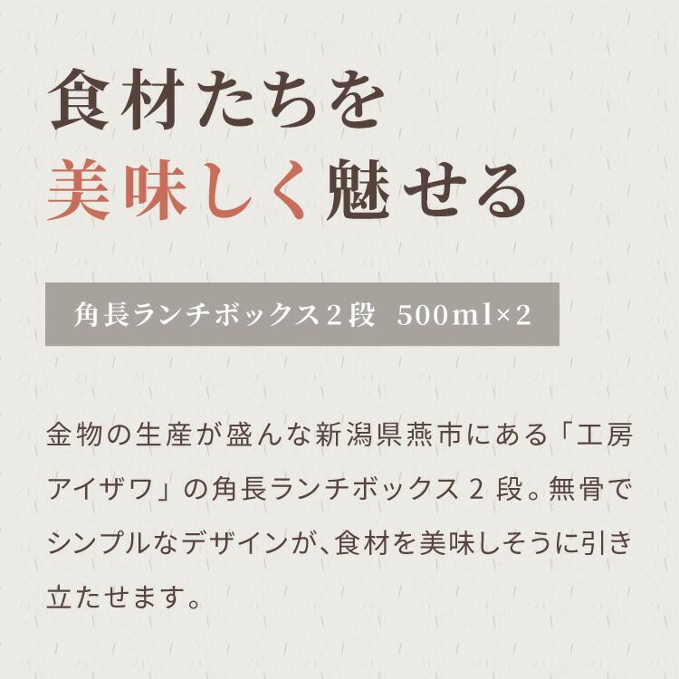 ステンレス