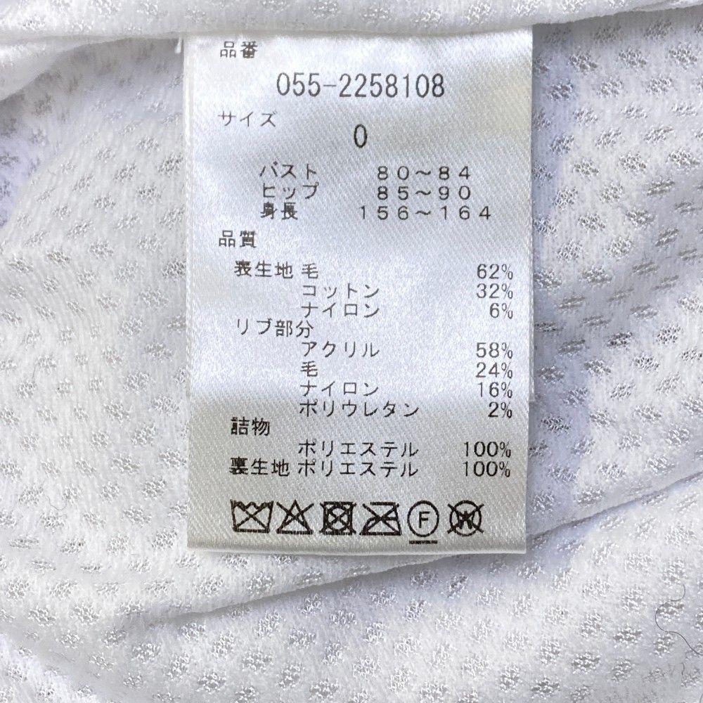 ドット柄 ブラック系