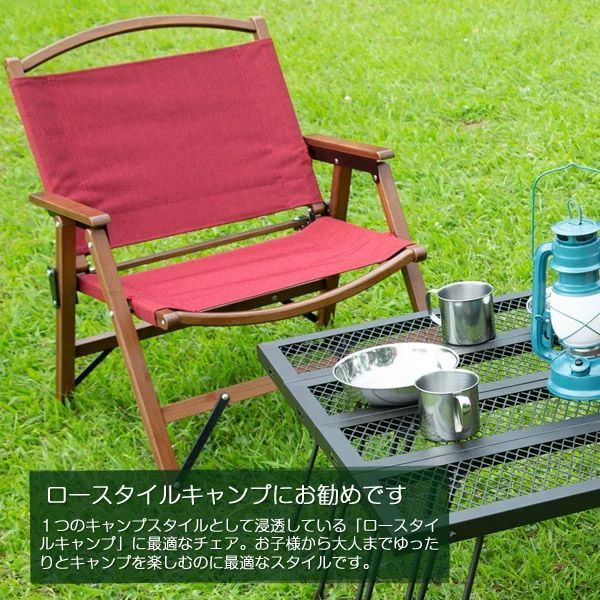 BUNDOK バンドック