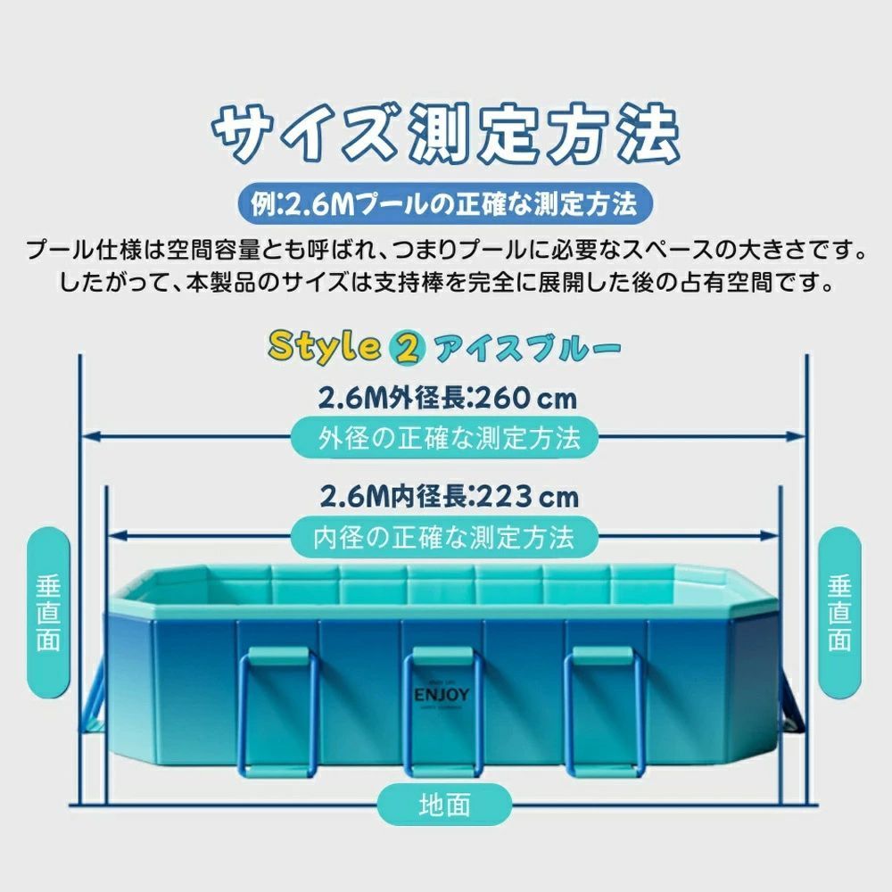 ベビー 折り畳み式