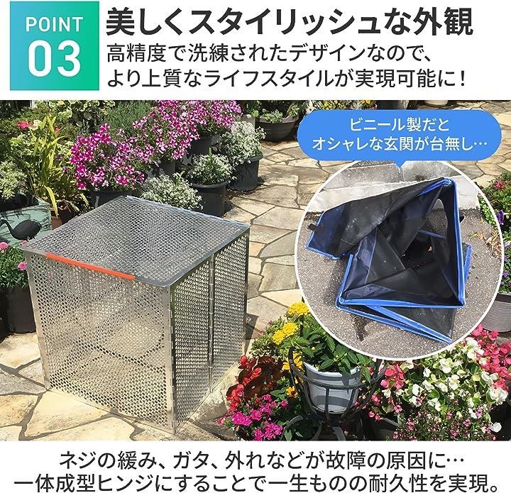 アルミ合金
