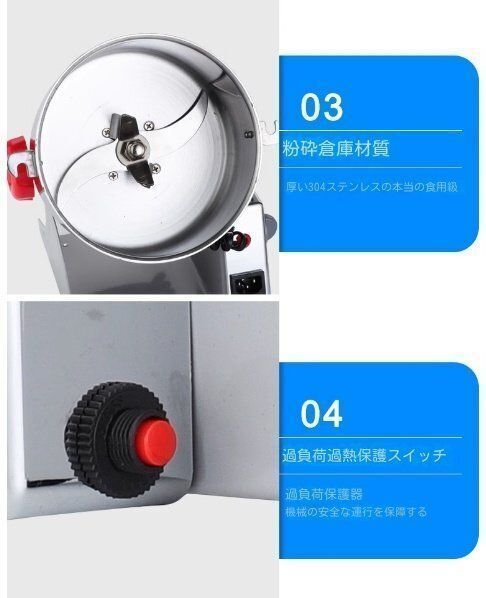 リチャード・ジノリ アンティコチェリー さくらんぼ 食器 ボウル 3点セット