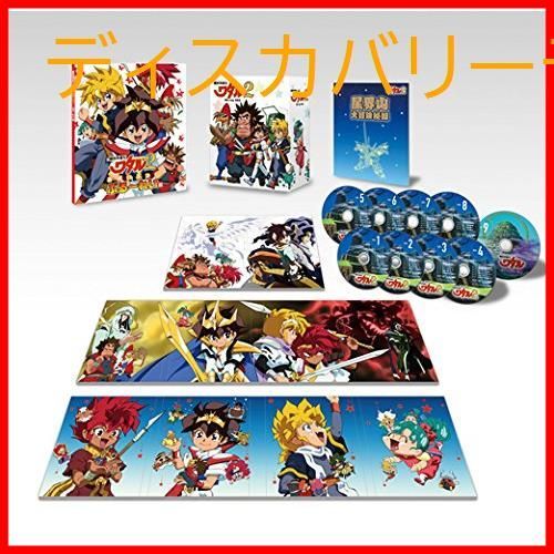 新品未開封】魔神英雄伝ワタル 2 Blu-ray BOX 戦部ワタル: 田中 真弓