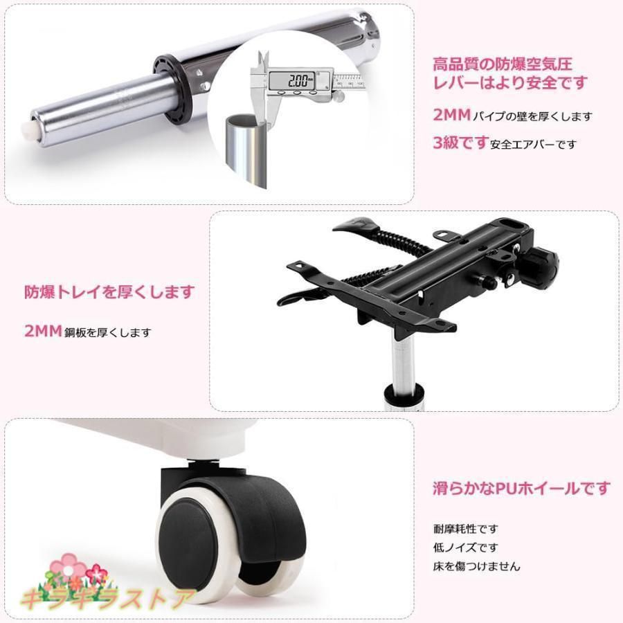オフィスチェア フットレスト