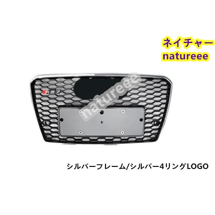 2010-2015年 グリル