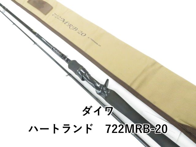 【ジャンク品】ハートランド　722mrb 20 ダイワ ハートランド 722MRB-20 (01-8109080031) - メルカリ