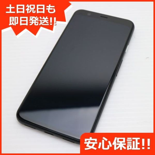 Pixel4　64GB Google Google Pixel 4 64GB SoftBank 価格比較 - 価格.com