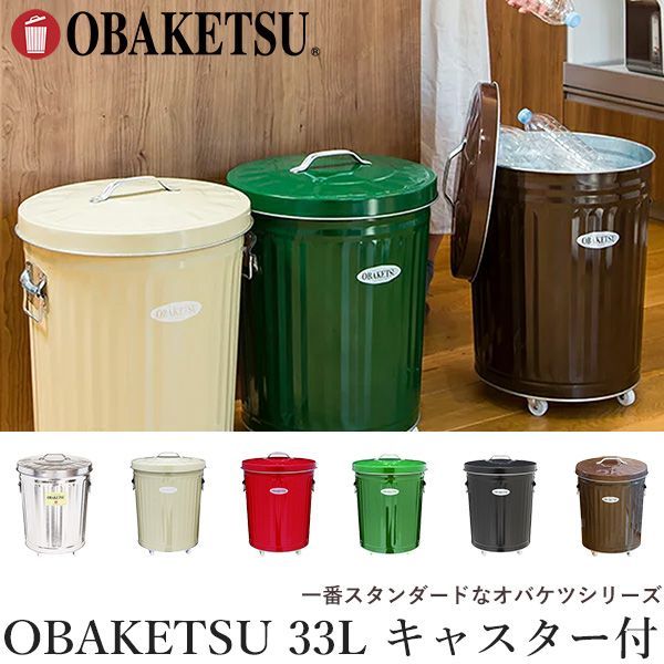 WACKOMARIA TRASH CAN ( LARGE ) GRAY wackomaria trash can large