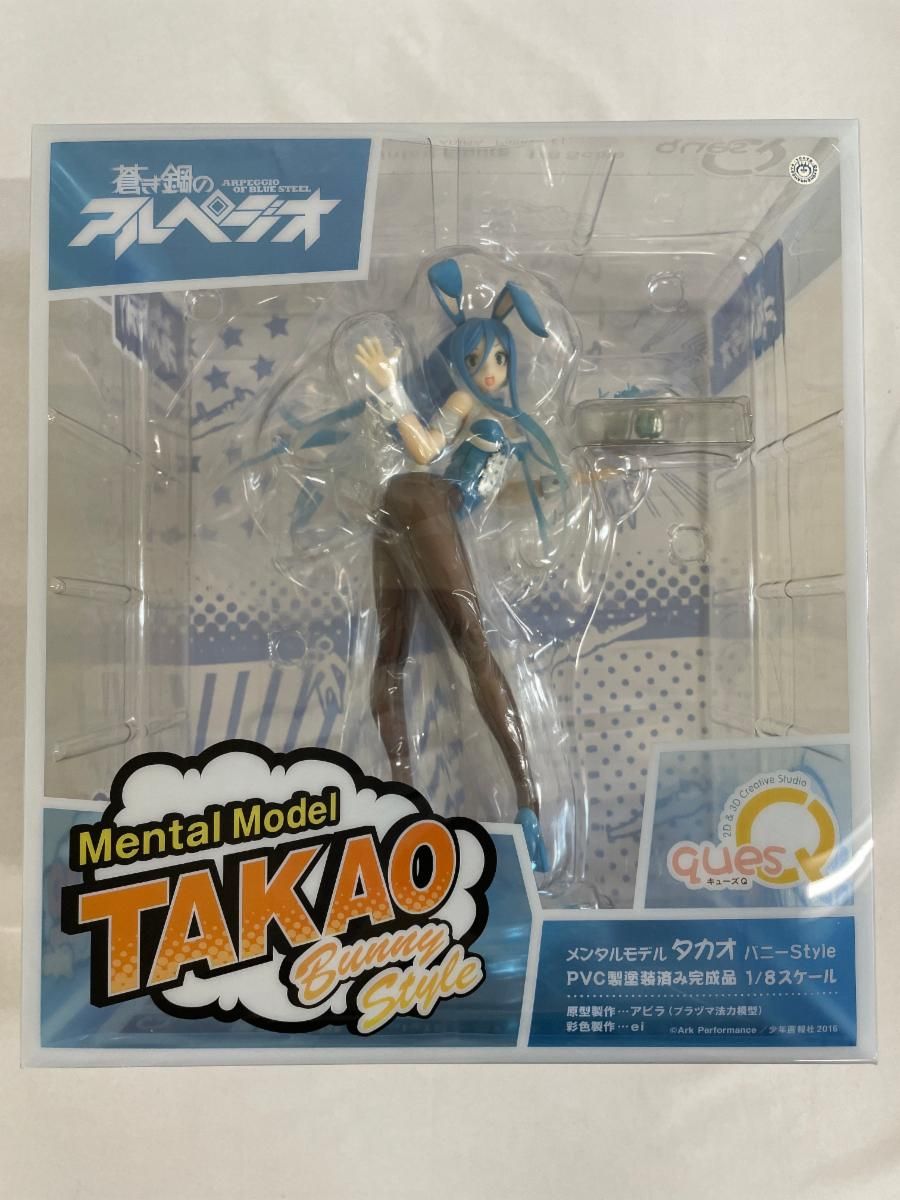 未開封】蒼き鋼のアルペジオ メンタルモデル タカオ バニーstyle