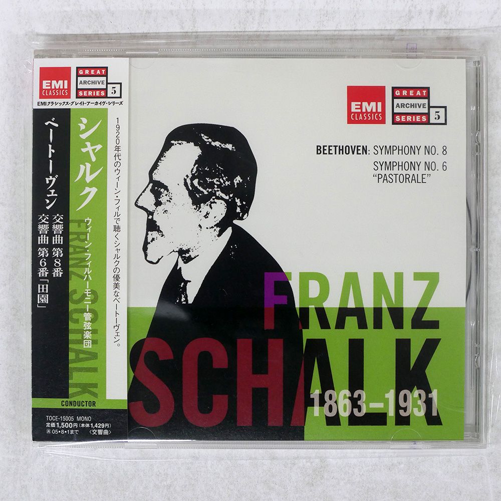 廃盤 国内盤 CD BLANC FACES 　ブランク・フェイセズ Amazon.co.jp: BLANC FACES: Music