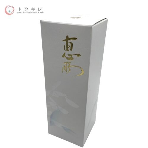 オッペン
