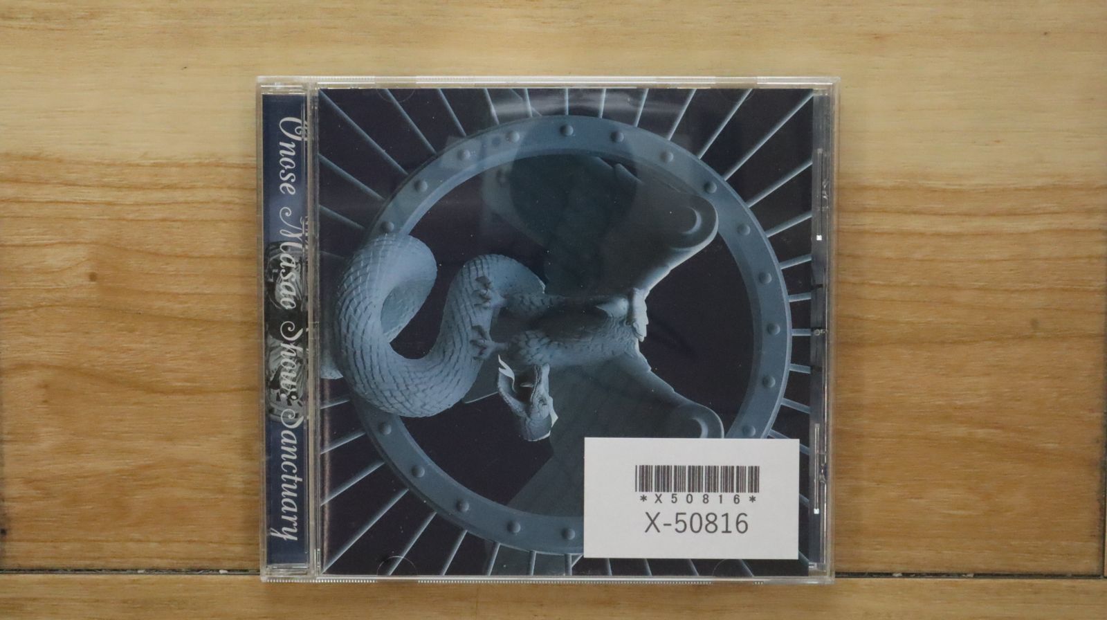 le2km　N様　DVD 2点・LP盤 Led Zeppelin - The Songs Remains The Same - Led Zeppelin