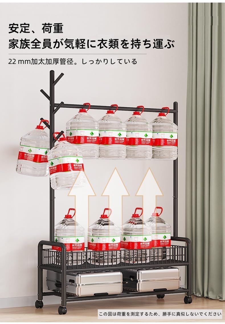 棚付き おしゃれ