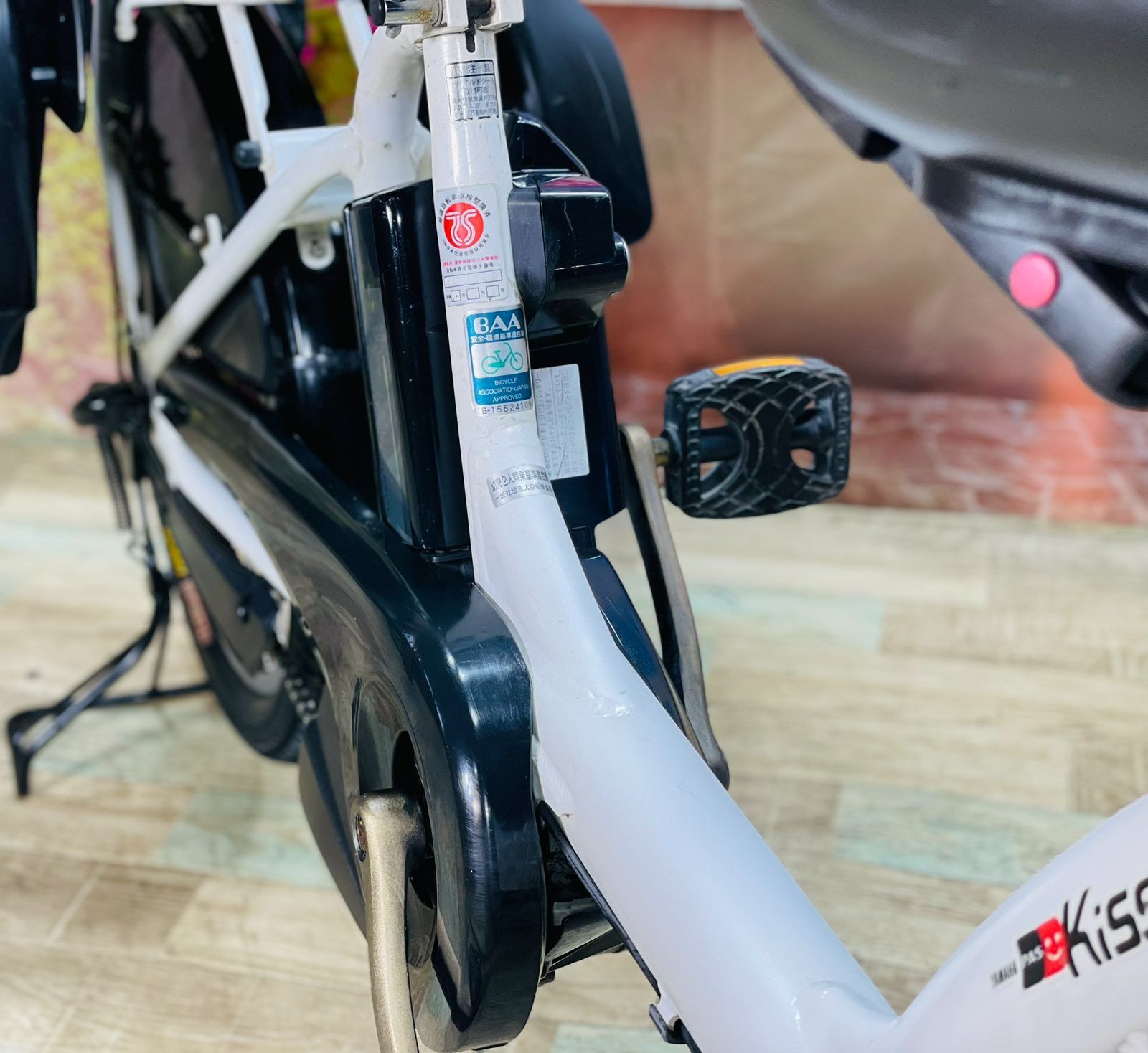 ヤマハ】PAS kiss 子乗せ電動アシスト自転車 ヤマハパスキス ⭐️人気