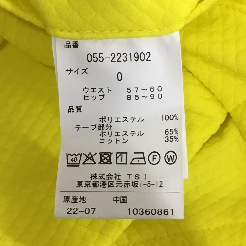 パーリーゲイツ 中綿 パンツ ブルー系 サイズ2 PEARLY GATES（パーリー