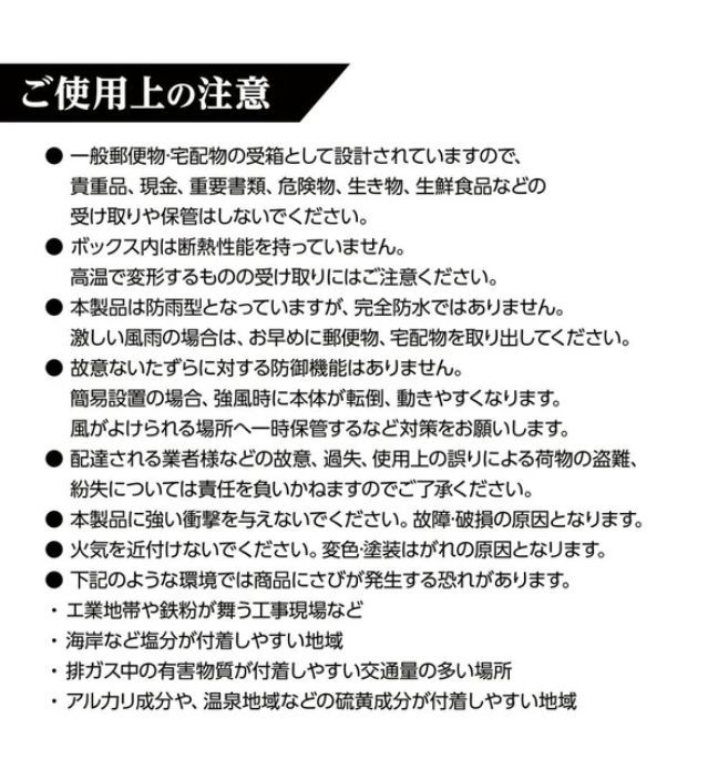 ベージュ くすみ